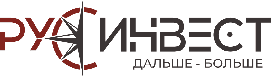 РУСИНВЕСТ — Дальше больше